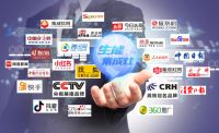 生能集成灶广告强势登陆各大汽车站