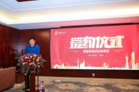 共谋发展，开启新征程丨顺联家居供应链项目签约仪式圆满结束