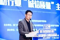 这场315公益活动燃爆了厦门五缘湾海天广场......