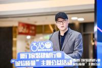 这场315公益活动燃爆了厦门五缘湾海天广场......