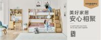 喜梦宝家居，国际品质33年稳居行业前列