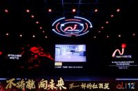 家电行业喜迎春暖花开 A.O.史密斯再获“红顶奖”殊荣