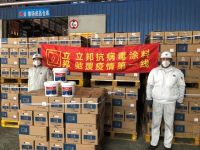 立邦抗病毒儿童漆12月上市，采用康宁公司新型抗微生物技术