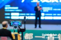 创新引领、聚光而行 第26届古镇灯博会携2500+品牌与春共舞谱华章