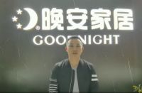 家居未来说 | 晚安床垫李永明：发力工程渠道 稳中求进促发展