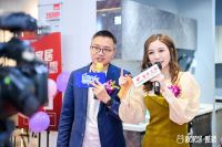 靓家居315品质整装飓惠节暨创新工艺4.0发布，音乐之声林琳助阵品控
