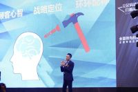 立足高端领先 打赢品牌之战，松伟高端灯饰2021年强劲启航