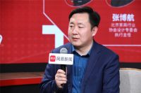 提前剧透“北京设计+Office Design”展 最亮看点都在这里！
