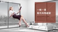 新豪轩门窗2021开年大秀，锁定3月广州定制家居展&上海建博会