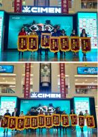 【新浪现场】匠心品质  诚信经营：喜盈门315诚信经营新闻发布会圆满举行！