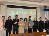 2021第十一届IDEA-TOPS艾特奖上海站评审会议圆满结束！