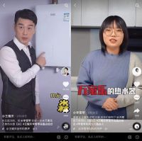 插电π：对话——在线的世界 | 万家乐杨斯羽：品牌立足“求不同”融入智慧家居生态体系