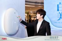 插电π：对话——在线的世界 | 万家乐杨斯羽：品牌立足“求不同”融入智慧家居生态体系