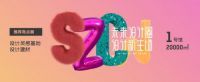 深圳国际家具展|法迪奥不锈钢厨房创新形态即将发布亮相