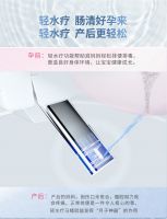天天315 | 地尔肠道健康时刻守卫健康与品质最前线