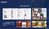 重磅发布｜酷家乐联合新格尔，推出全新门窗“智造”解决方案