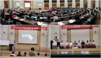 2021年3月20-22日义乌装饰画展将迎来一匹黑马！
