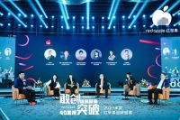 红苹果家具品牌发布盛典3月15日正式开幕，企业成员及全国经销商邀约参与共同见证