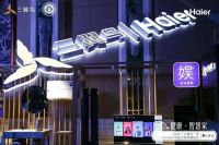 以智慧场景，创造美好生活|2020“三翼鸟”杯第三届中国室内设计冠军赛颁奖巡礼·长春站
