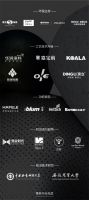 一文读懂关于“创技术优选库”的几大亮点