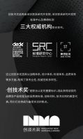 一文读懂关于“创技术优选库”的几大亮点