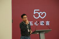 掌上明珠家居2021品牌开放日暨「美好生活探索计划」落幕，明珠「五心诺言」发布