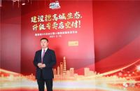 再有大动作！“小德微装服务”官宣亮相