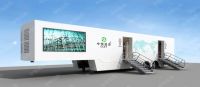 2021北京国际木屋房车露营产业博览会将于全国农业展览馆隆重举办　
