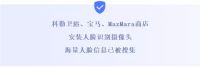 3.15启示录：不良企业别放过，良心企业别错过