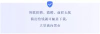 3.15启示录：不良企业别放过，良心企业别错过