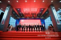 全速启航！蒙娜丽莎江西生产基地正式成立