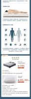 科技解锁 Air Dream智造未来睡眠生活