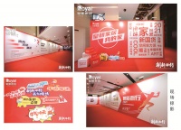 朝新而行丨2021皇朝家居集团年度经销商财富峰会圆满落幕！