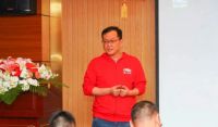 聚势前行，雷士照明2021全国供应商大会如火如荼举行