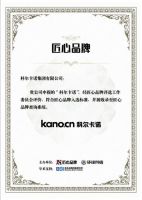 科尔卡诺丨你值得拥有丨深度内涵办公家具