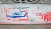 把真床垫搬进北京地铁站，这个“床垫换新故事展”太有意思了！