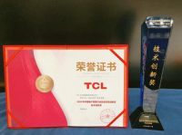 全球电视出货量高达3534万台，每秒卖出一台，TCL成全行业“领跑者”