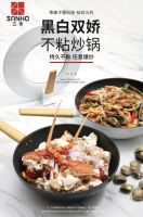 创新引领高端锅具行业持续发展，三禾锅具以匠心品质赋能中国制造