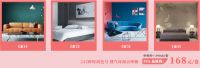【玉兰】3·15 |价格打折 品质不打折 还有镇店之宝 不来就亏了