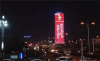 品质护航 匠心筑家，诚信315，兔宝宝让家更好