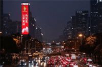 品质护航 匠心筑家，诚信315，兔宝宝让家更好