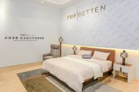 红点设计大奖获得者德国卢浮百登RUF Betten，开创高端寝具定制领域