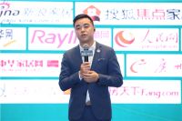 “要除醛，还要文化”，冠特品牌除醛IP及产品文化IP大型发布会在广州隆重举行，再次颠覆行业的传统认知！