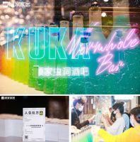 顾家家居携多品类亮相深圳展 率性开启“未来生活”