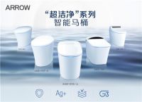 箭牌家居打造更健康的家居环境,持续提升家居生活品质