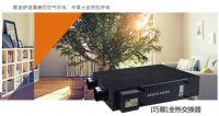 北京首发重污染红色预警，庆东纳碧安为您开启全天候守护！