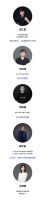 D2M Lab 设计样 × 6场论坛 合力创造中的开诚布公