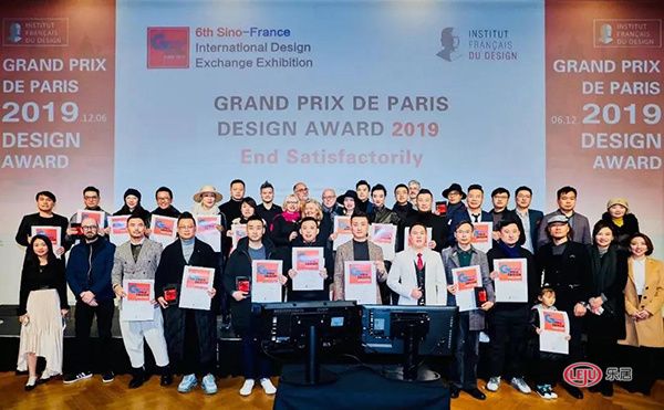 喜讯 | 赵非荣获2020法国双面神GPDP AWARD 国际设计大奖国际创新设计奖