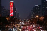 炫酷再度来袭！“3.15”兔宝宝绽放9城，用匠心照耀品质生活！