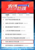 高端销量领先，十大净水器品牌安吉尔强势出圈